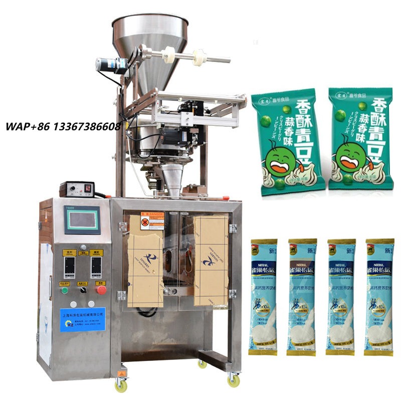 Coffee Tea Bags - Ultrasonic Sealing Machine for Food Bags/Paper