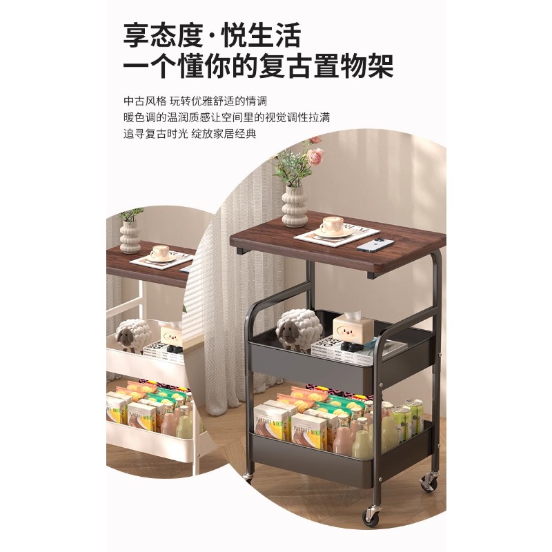 movable double-layer coffee ta - đánh giá và giá Coffee Tea Room