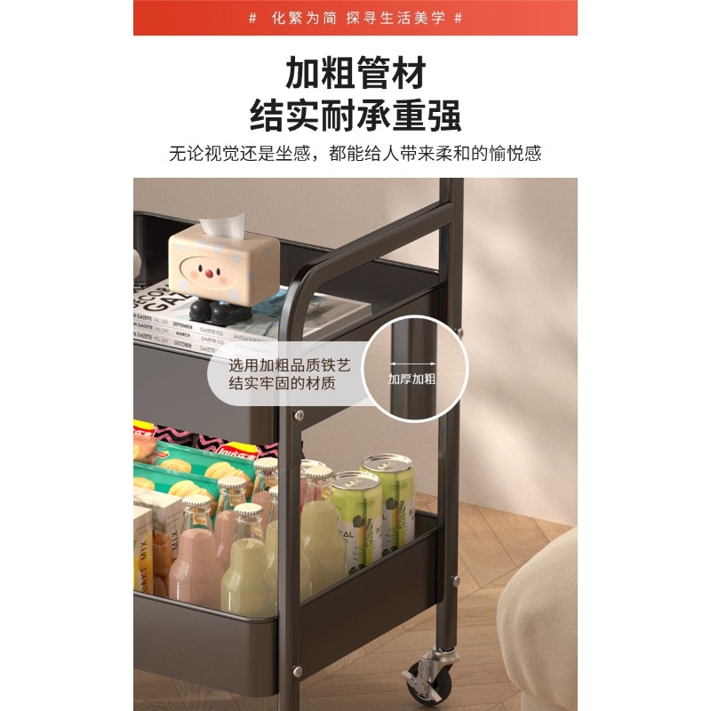 movable double-layer coffee ta - đánh giá và giá Coffee Tea Room